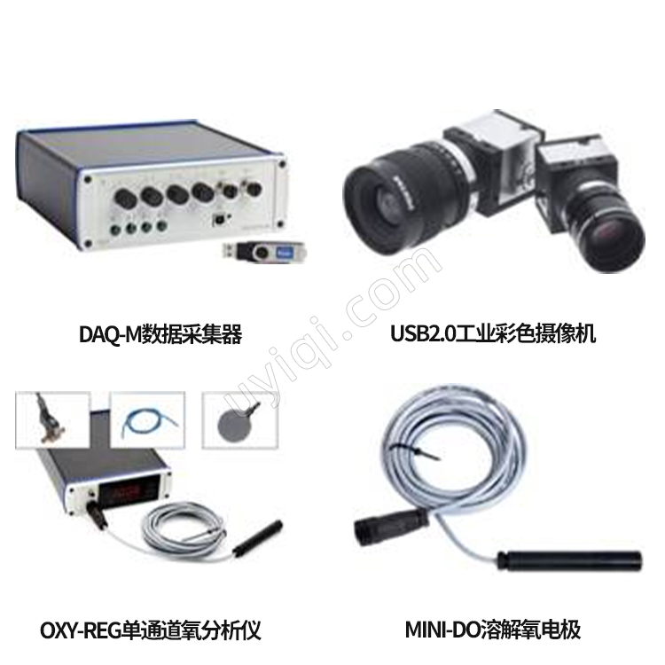 ShuttleSoft穿梭池水生動(dòng)物行為觀測(cè)系統(tǒng)丹麥Loligo