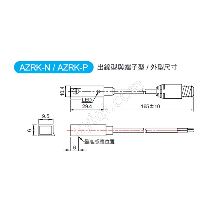 臺(tái)灣TOPAIR感應(yīng)開關(guān)AZRK-N