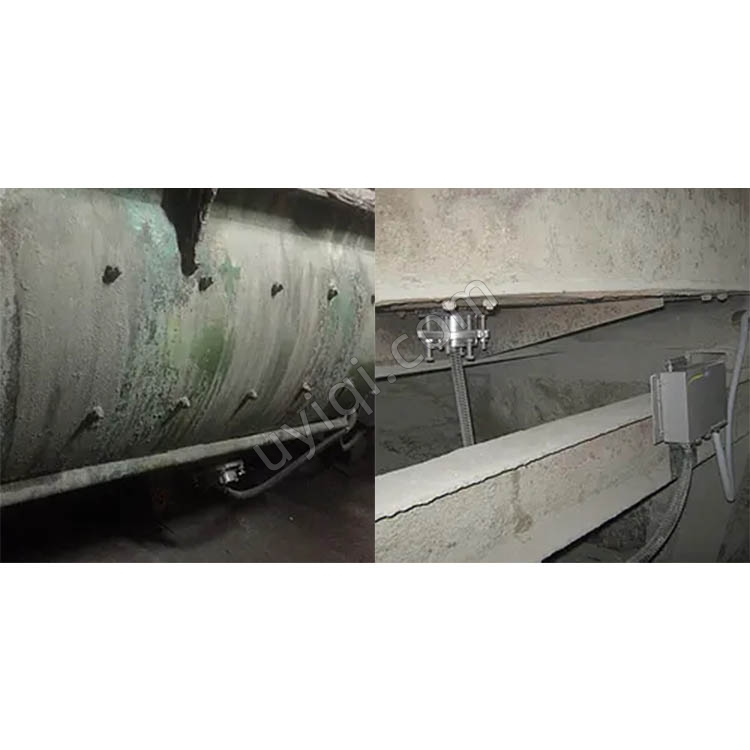PCE-MWM210濕度傳感器英國PCE