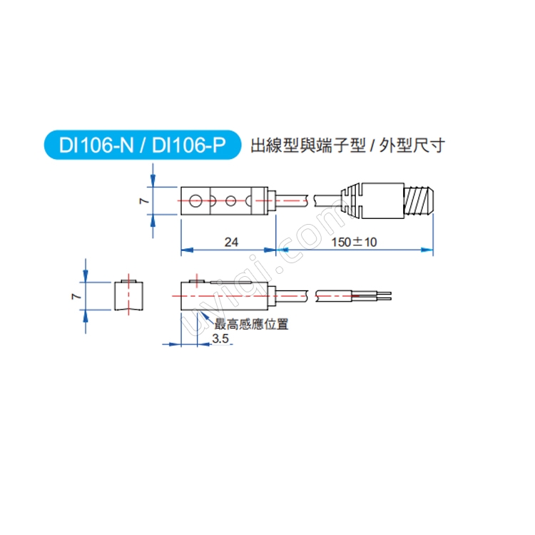 臺灣TOPAIR感應開關(guān)DI106-N