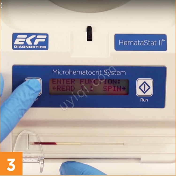 微型血細(xì)胞比容離心機HemataStat II德國EKF宜得孚