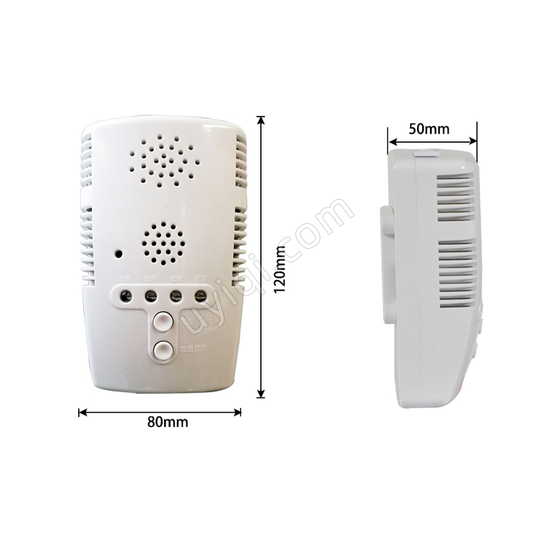 冀儀HYJM-GY-CO一氧化碳家用探測器