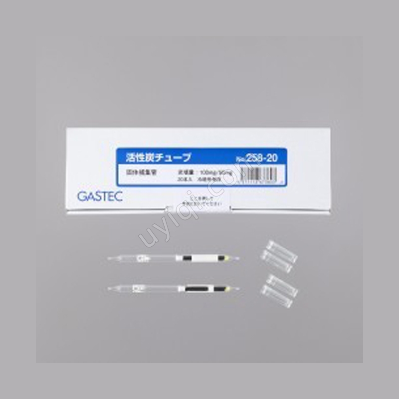 258-20活性炭管日本GASTEC