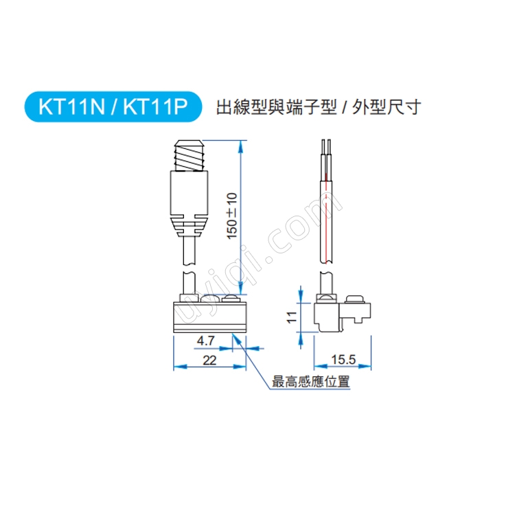 臺灣TOPAIR感應開關KT11N