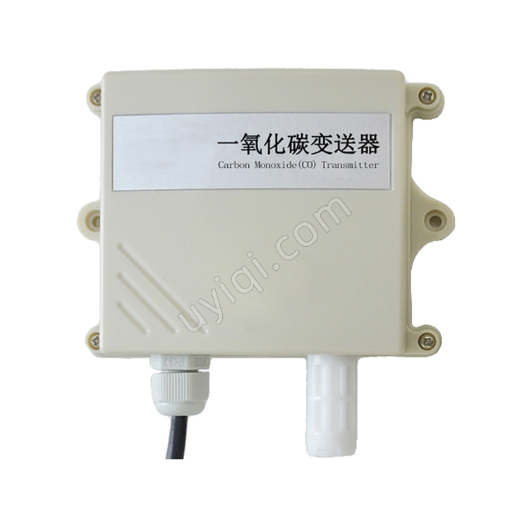 冀儀HY-S500M-01一氧化碳民用變送器