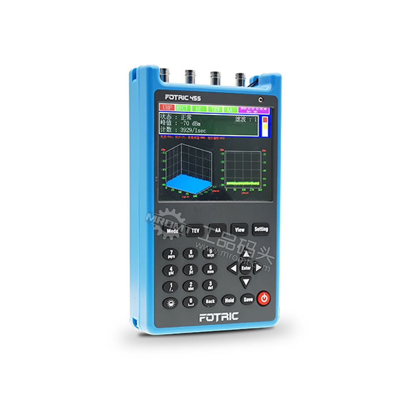 高壓局部放電巡檢儀FOTRIC 455pro