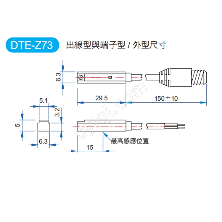 臺(tái)灣TOPAIR感應(yīng)開(kāi)關(guān)DTE-Z73