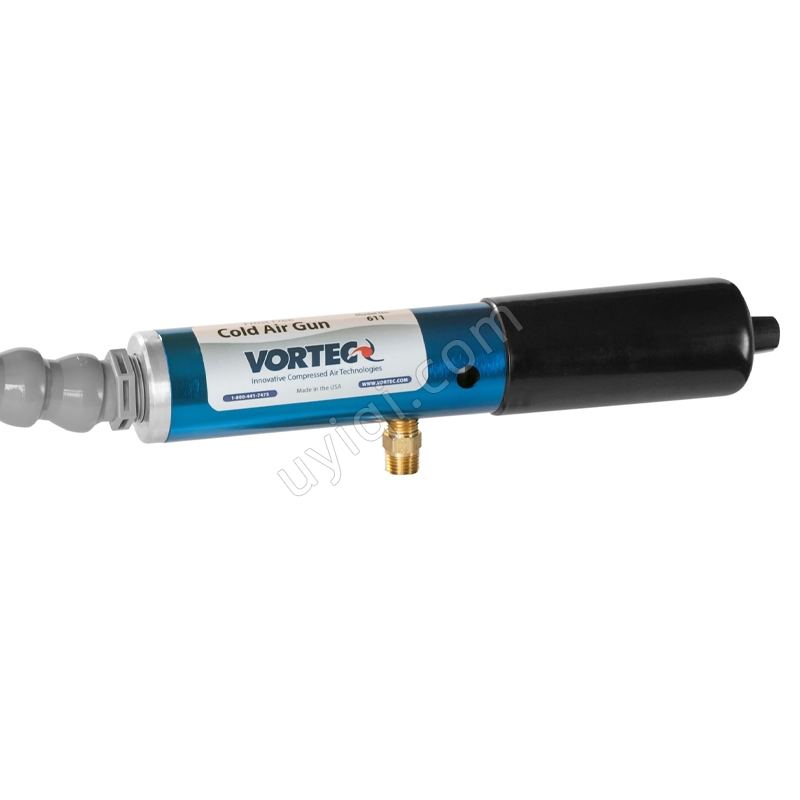 美國VORTEC無霜冷風槍(611-1)