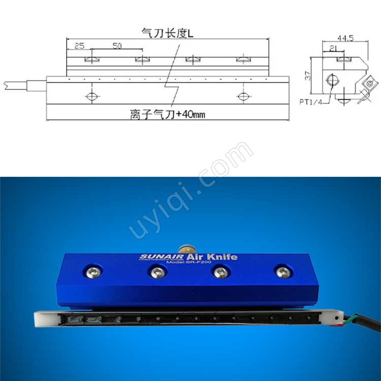 SUNAIR靜電消除器離子風(fēng)刀SR-F100I0N