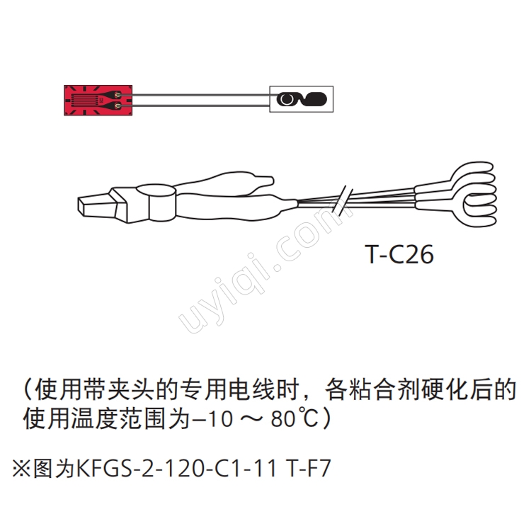 KFGS-2-120-C1-11 T-F7帶端子箔式應(yīng)變片傳感器日本KYOWA