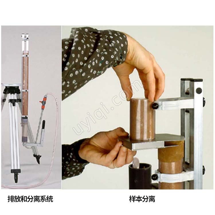Beeker沉積物原狀采樣器荷蘭Eijkelkamp