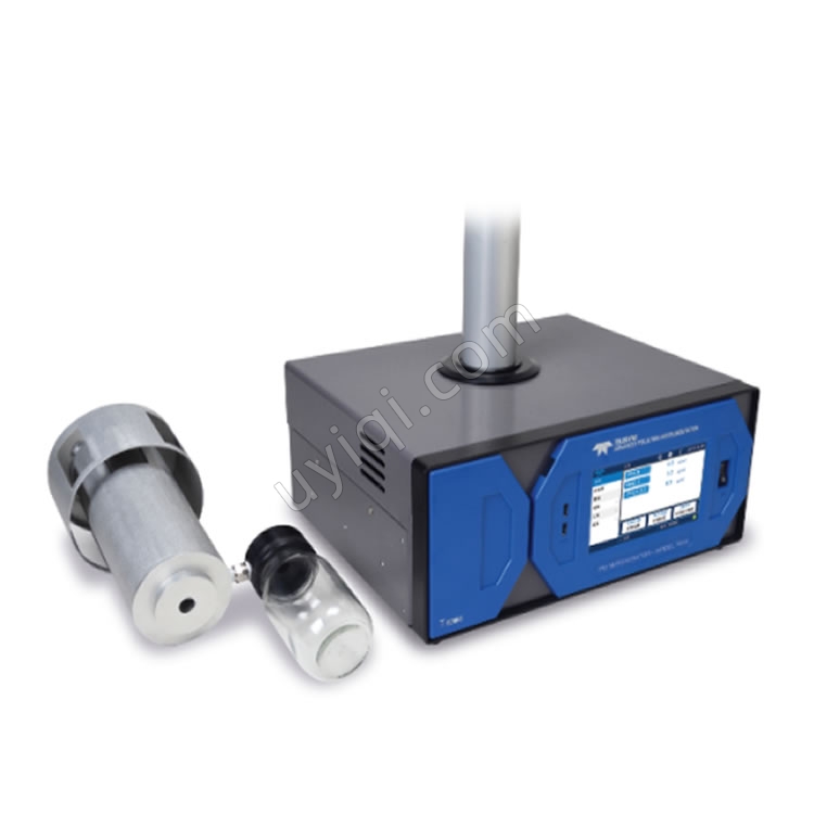 美國Teledyne API-T640 PM質(zhì)量監(jiān)控