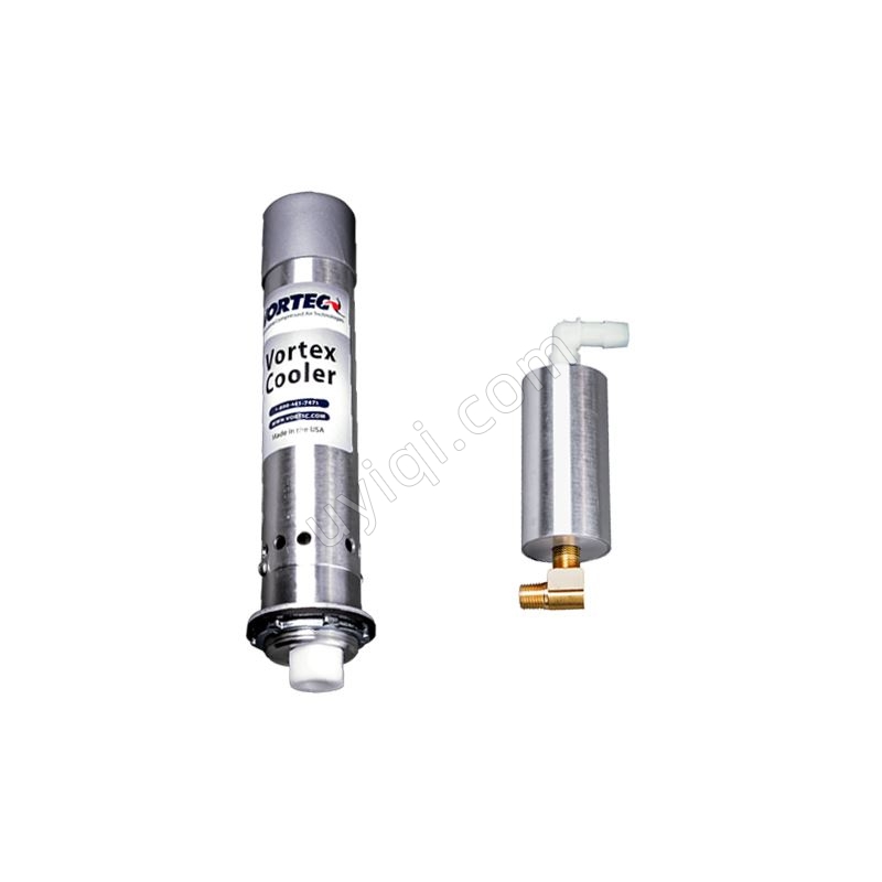 美國VORTEC渦流冷卻器（727SS）