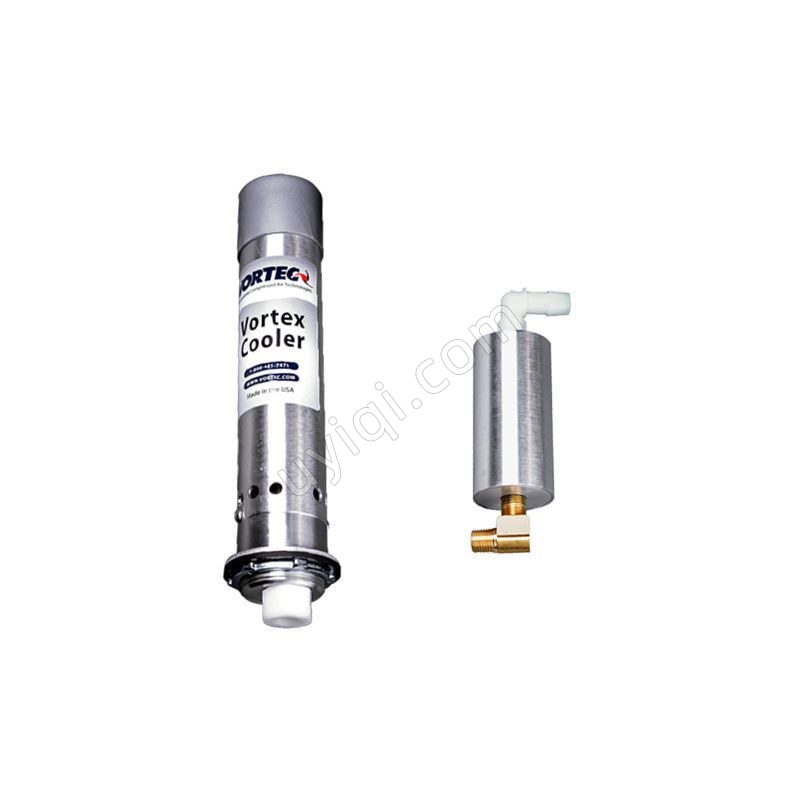美國VORTEC渦流冷卻器(727-35H)