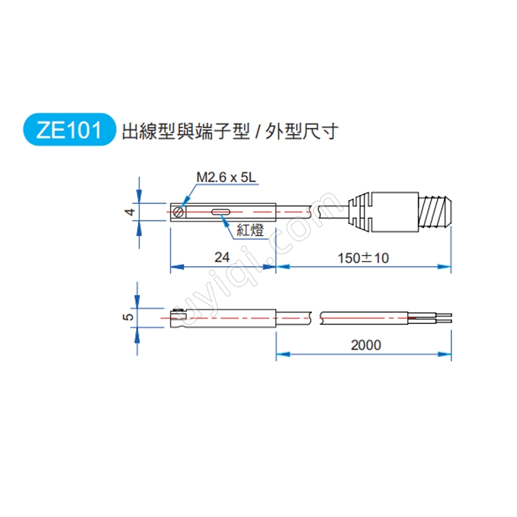 臺(tái)灣TOPAIR感應(yīng)開(kāi)關(guān)ZE101