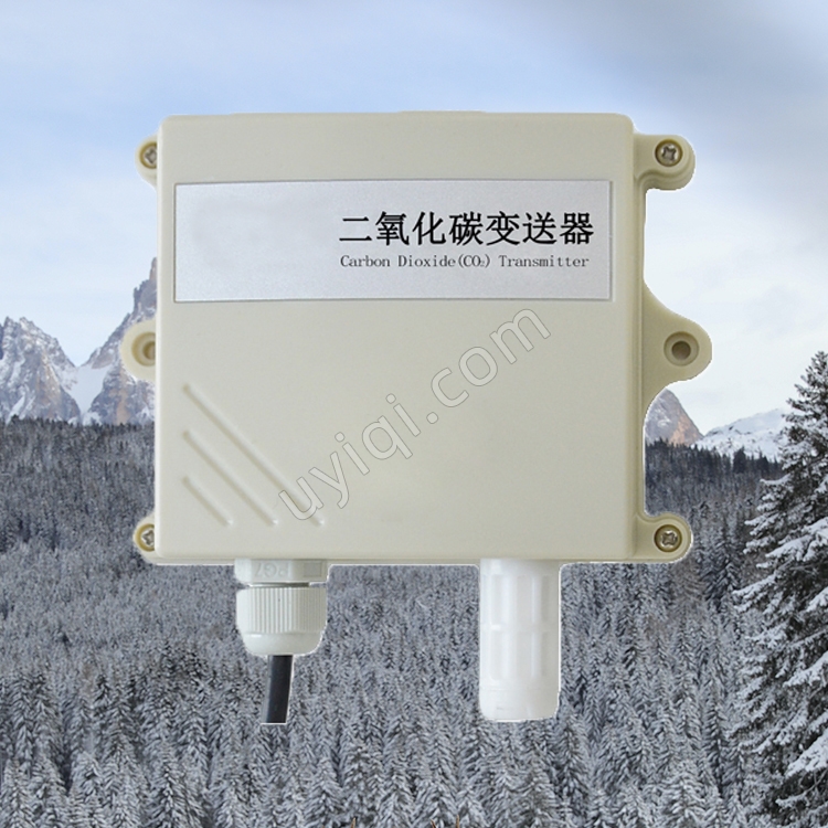 冀儀HY-S500M-01二氧化碳民用變送器