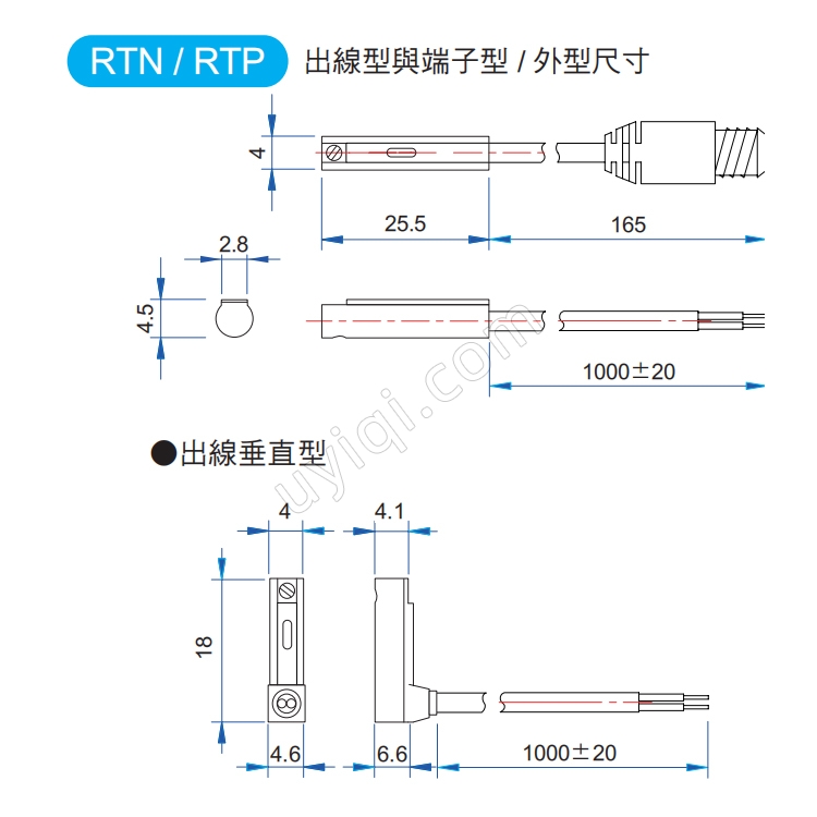 臺灣TOPAIR感應(yīng)開關(guān)RTN