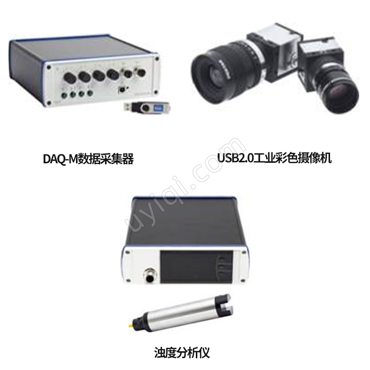 ShuttleSoft穿梭池水生動(dòng)物行為觀測(cè)系統(tǒng)丹麥Loligo