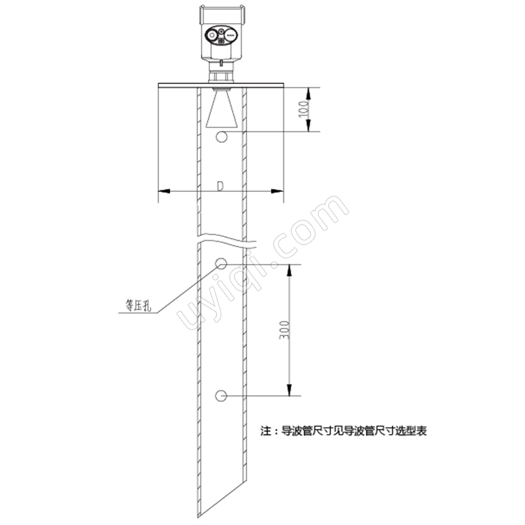 智能雷達物位計JY-92RD85冀儀