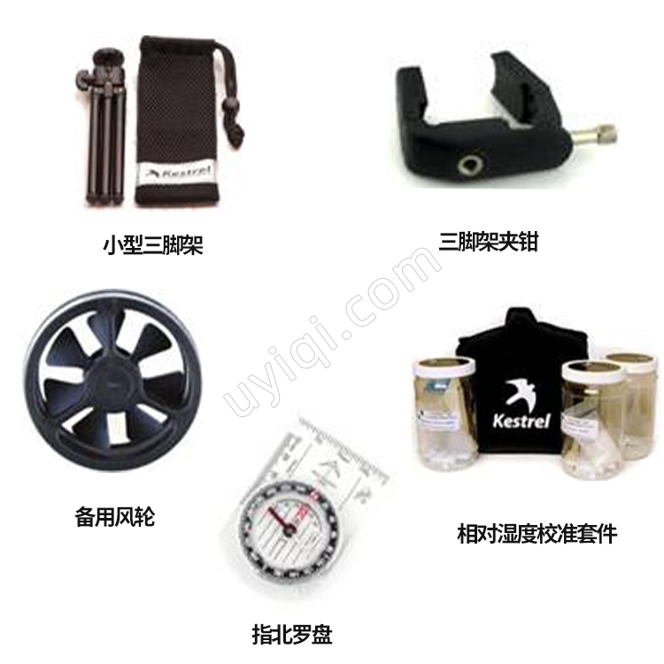Kestrel3000手持氣象儀美國