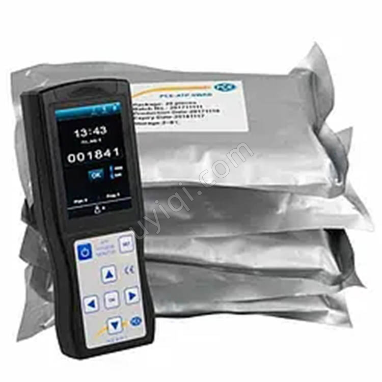 PCE-ATP1-KIT光度計(jì)英國PCE