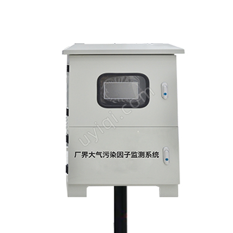 冀儀HY-S520廠界大氣污染因子監(jiān)測(cè)系統(tǒng)