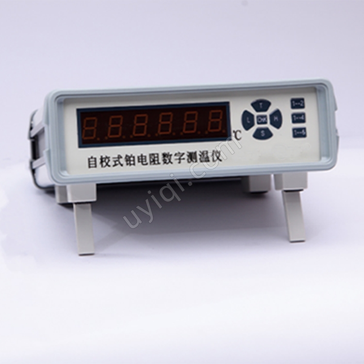 自校式表面?zhèn)鞲衅鳒囟扔嫓囟葴y試儀JYH-RCY-102S冀儀