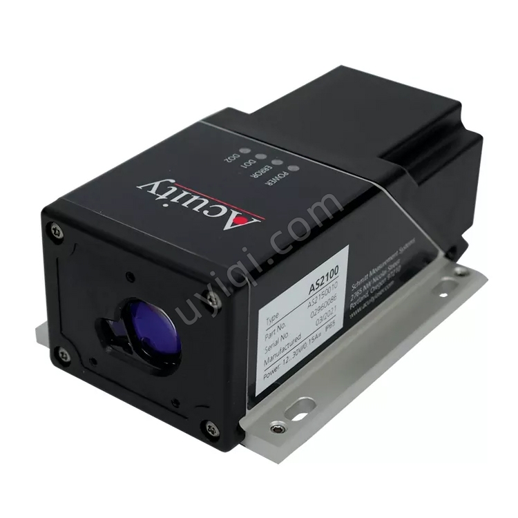 美國Acuity精確距離傳感器（AS2100）