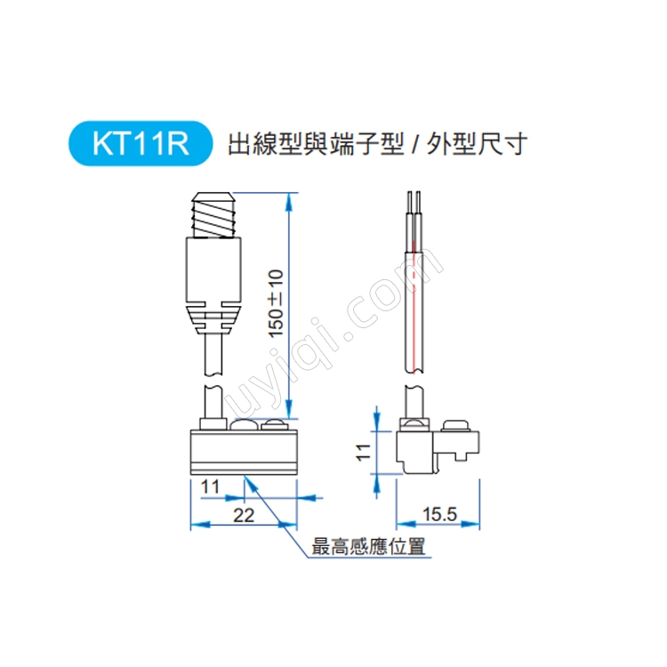 臺(tái)灣TOPAIR感應(yīng)開關(guān)KT11R