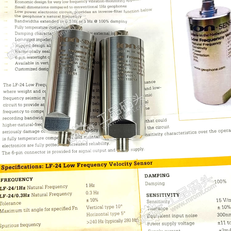 低頻傳感器地震波傳感器LF-24/0.3Hz-1Hz荷蘭ION