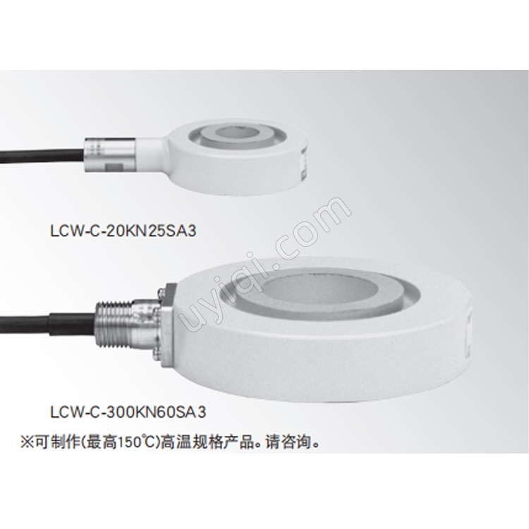 LCW-C-SA3墊圈式載荷傳感器日本KYOWA