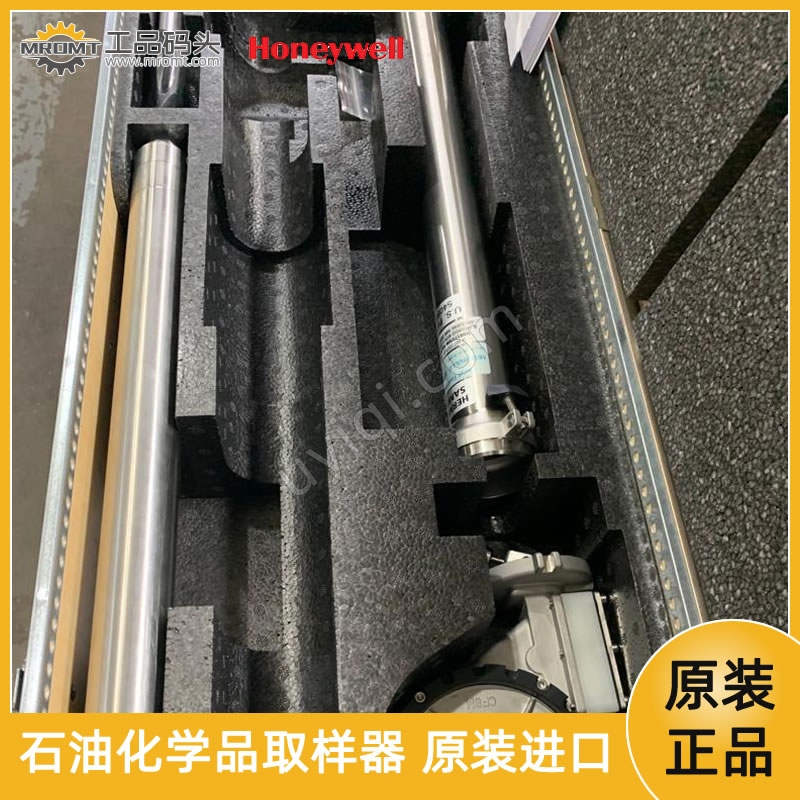 石油化學品液體密閉式取樣采樣器HERMetic Sampler GTX Chem霍尼韋爾HONEYWELL