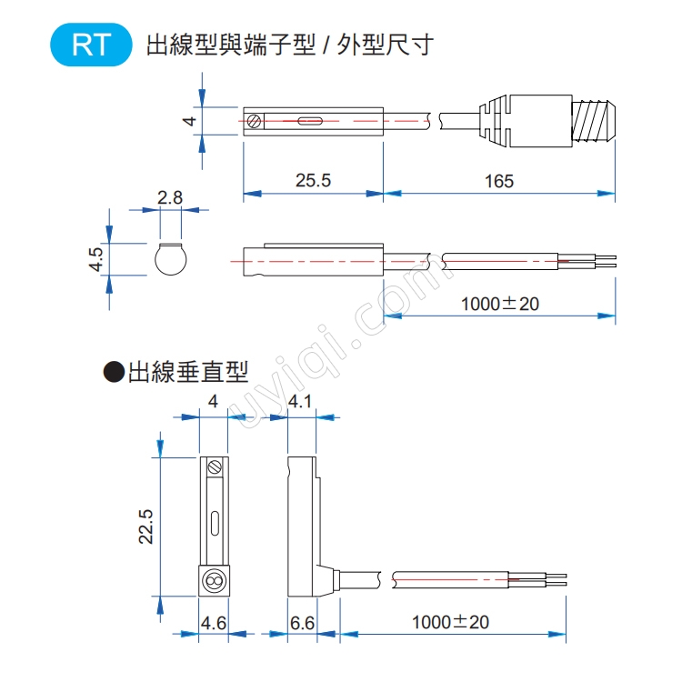 臺灣TOPAIR感應(yīng)開關(guān)RT