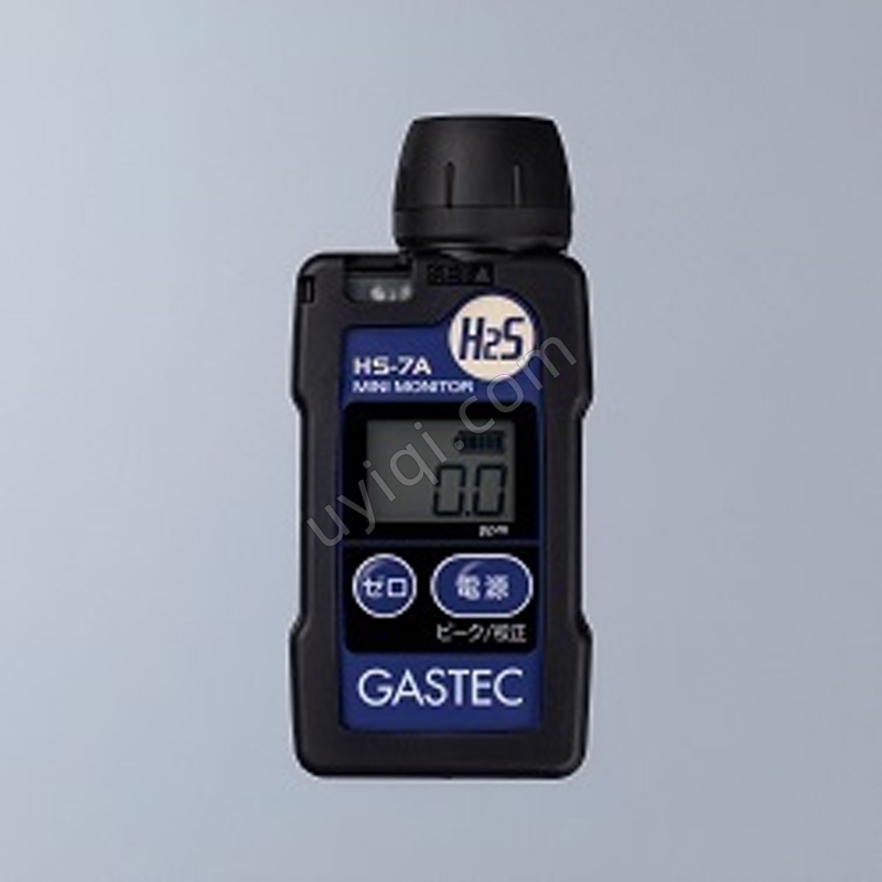 HS-7A-S硫化氫檢測(cè)儀日本GASTEC