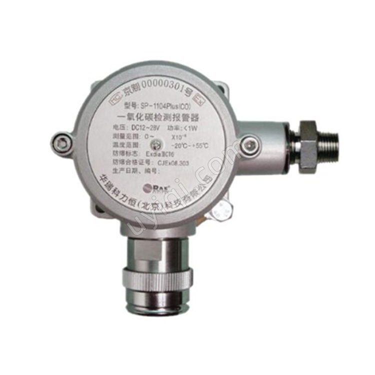 美國華瑞RAE SP-1104 Plus 固定式有毒氣體檢測器