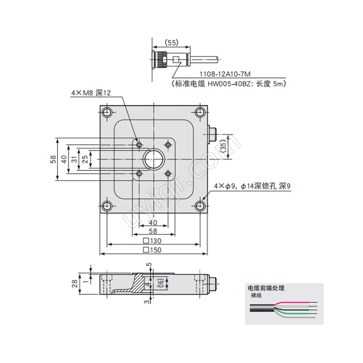 LCTA-A薄式載荷傳感器日本KYOWA