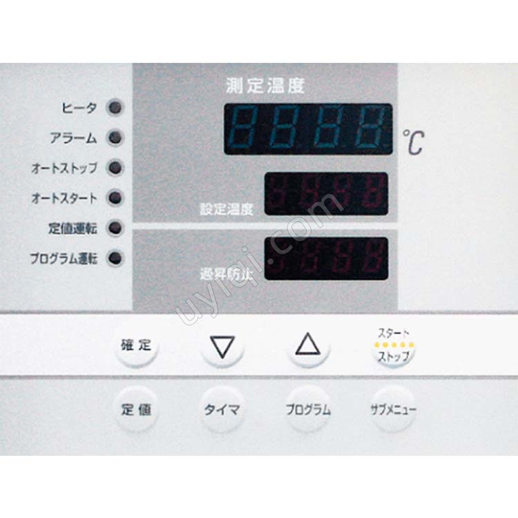 雅馬拓定溫干燥箱DVS412C/612C