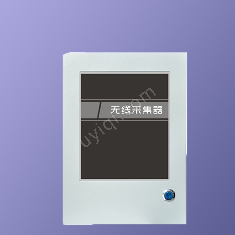 冀儀HY-WX無線采集器不防爆