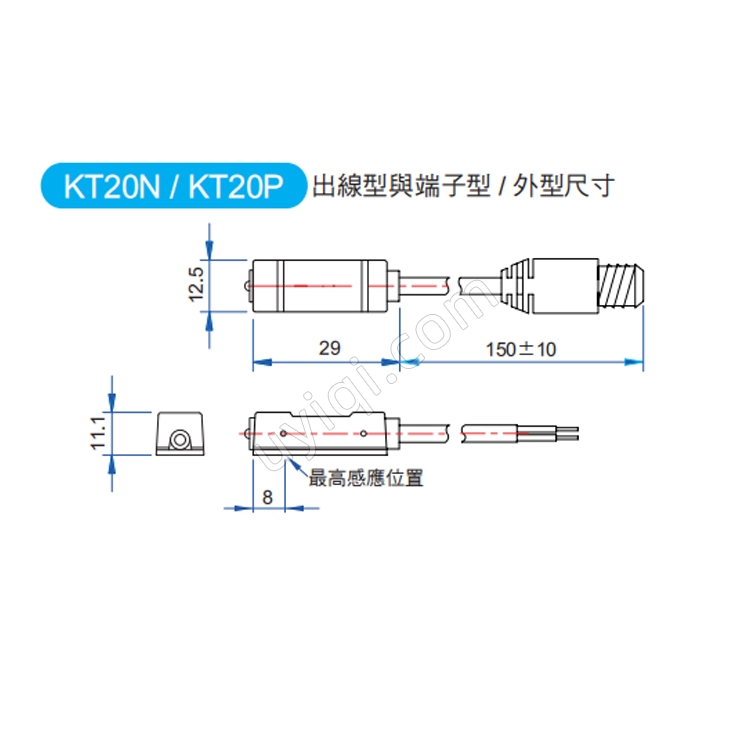 臺灣TOPAIR感應(yīng)開關(guān)KT20N