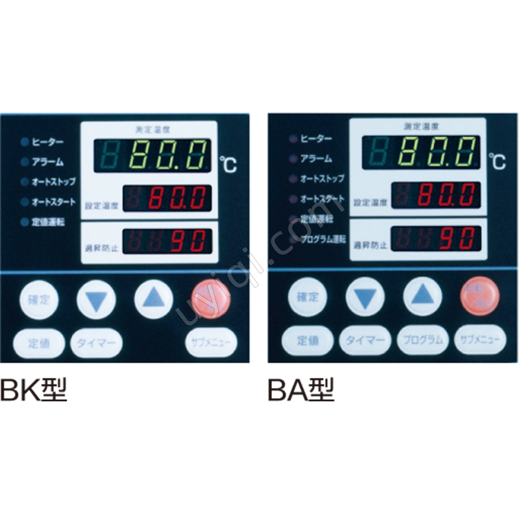 雅馬拓高溫恒溫水槽BK/BA