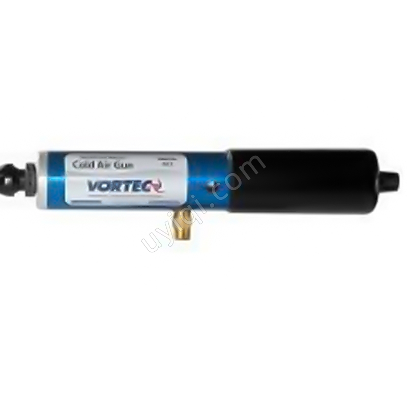 美國VORTEC雙噴嘴冷風(fēng)槍（612-1）