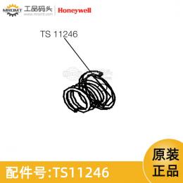 電池固定架彈簧量油尺配件TS11246霍尼韋爾Honeywell