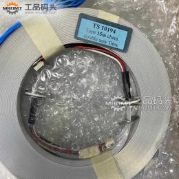 油水界面儀卷尺總成備件TS10194-15M霍尼韋爾Honeywell