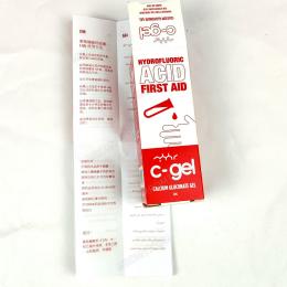 KAYS英國c-gel葡萄糖酸鈣軟膏凝膠氫氟酸燒傷軟膏