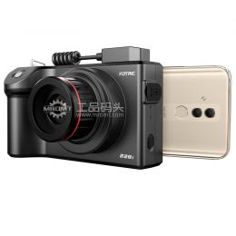 三合一熱像儀FOTRIC 220s系列-228s-228s(640*480)