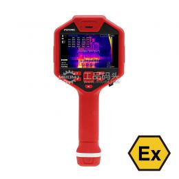 高端防爆熱像儀FOTRIC 850-Ex系列858-Ex-858-Ex(640*480)
