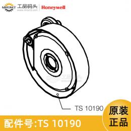 電子盒成套件量油尺配件TS10190霍尼韋爾Honeywell-TS10190