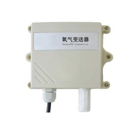 冀儀氧氣民用變送器HY-S500M-01-HY-S500M-01