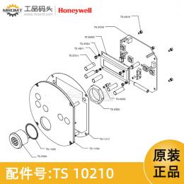 超聲波傳感器量油尺配件TS10210霍尼韋爾Honeywell-TS10210