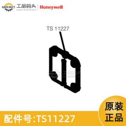 擦拭器固定架量油尺配件TS11227霍尼韋爾Honeywell